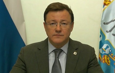 В Самарской области в некоторых городах и районах ввели режим ЧС