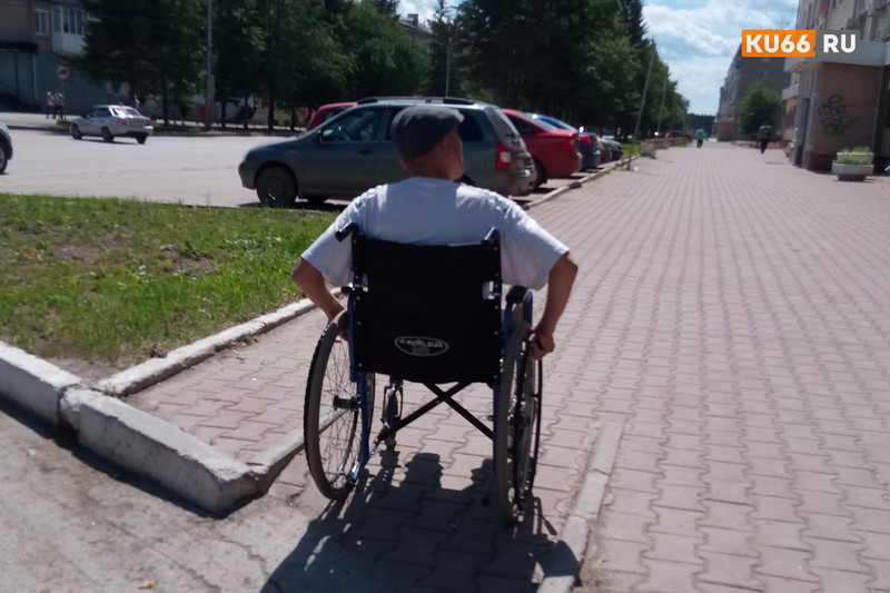 В России предложили ввести единую социальную дисконтную карту