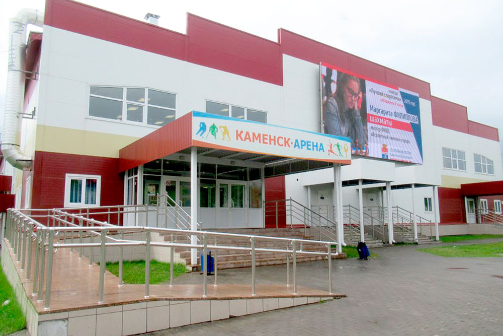 Площадка у крытого катка в Каменске станет первой в городе фан-зоной — в четверг на большом экране можно болеть за наших хоккеистов