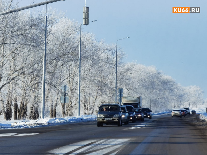 В Свердловской области потеплеет с -30 до +3 градусов