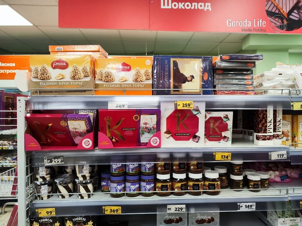 Шампанское или коробка конфет: Госдума хочет ужесточить наказание для чиновников, берущих мелкие взятки