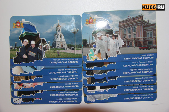 Каменск — на «губернаторском» календарике, который получили журналисты — участники «Бала прессы» в екатеринбургском доме Севастьянова