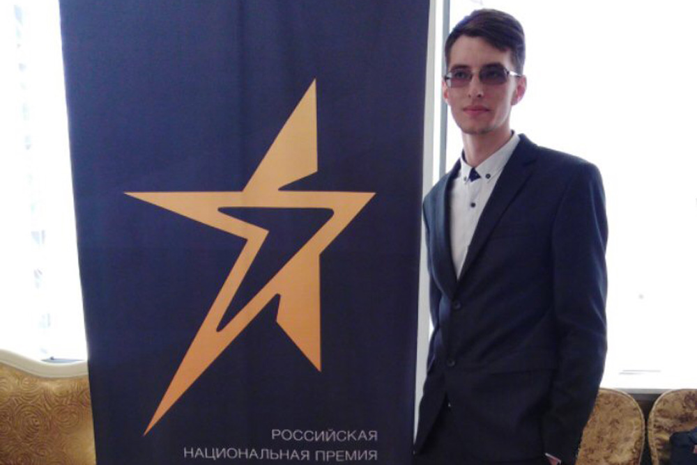 Третьекурсник колледжа из Каменска-Уральского, дублер главы Синарского района - победитель областного этапа конкурса «Студент года»