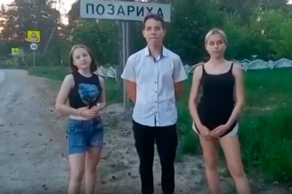 «Мы дети Позарихи, у нас воды нет и мы теперь на улицу ходим в туалет». Подростки записали ролик и о селе под Каменском узнала вся область!