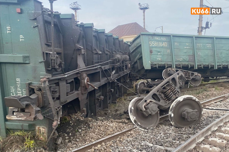 На станции Каменск-Уральский случился сход вагонов