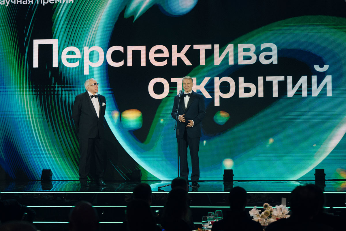 Сбер открыл приём заявок на Научную премию — призовой фонд 111 млн рублей | Сбер начал приём заявок на Научную премию 2026 года