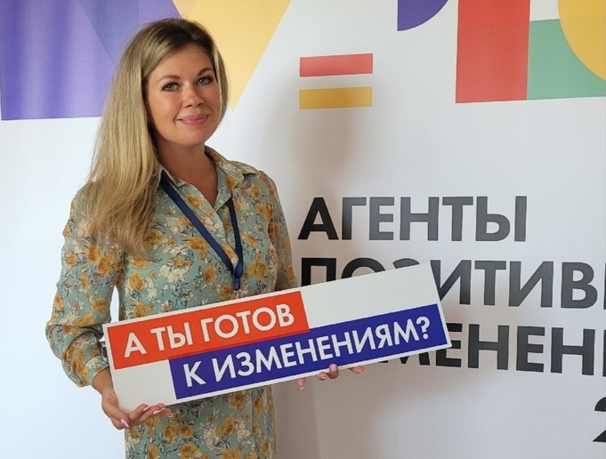 В Каменске-Уральском переформатируют создание молодёжного кадрового резерва