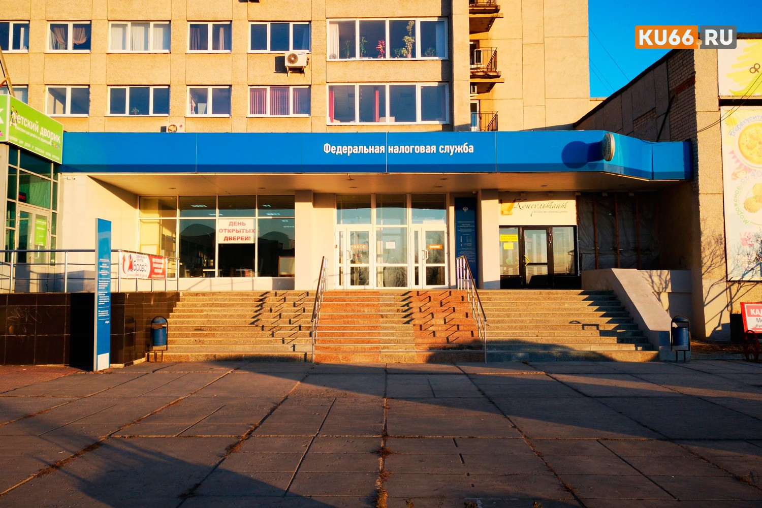 ФНС планирует отказаться от деклараций о доходах по форме 3-НДФЛ