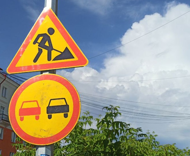 В мэрии Каменска назвали сроки ремонта путепровода на улице Пушкина