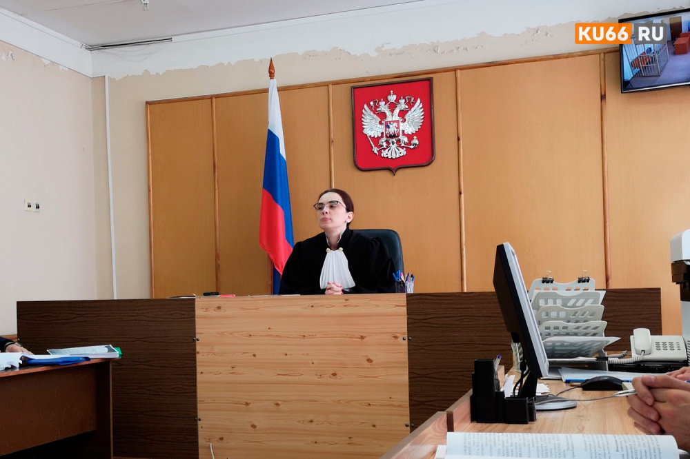 Синарский суд Каменска-Уральского восстановил работу электронной почты | Уральский суд восстановил работу электронной почты