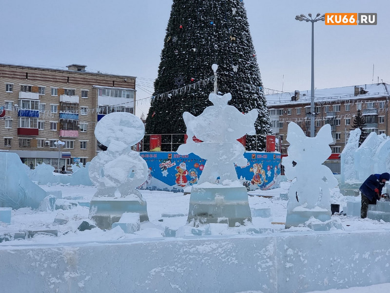 Самое сказочное время: в Каменске-Уральском открываются новогодние городки — публикуем расписание, чтобы Вы ничего не пропустили Самое сказочное время: в Каменске-Уральском открываются новогодние городки — публикуем расписание, чтобы Вы ничего не пропустили