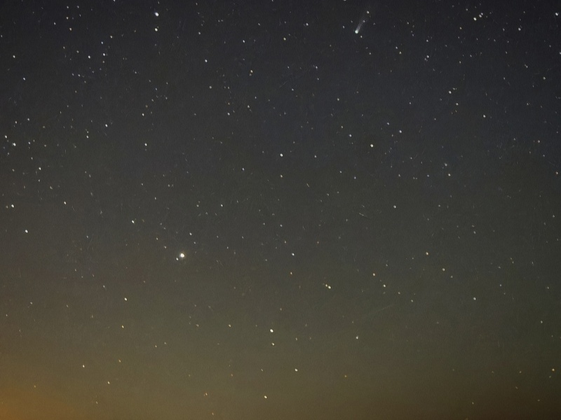 Редкую комету сняли в Свердловской области— увидеть её снова получится только через 1350 лет | В Свердловской области засняли комету Lemmon, пролетающую раз в 1350 лет