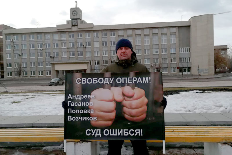 Написали президенту, в Верховный суд и Генпрокуратуру. Ветераны полиции в преддверии апелляции вступились за пытавших подростков коллег