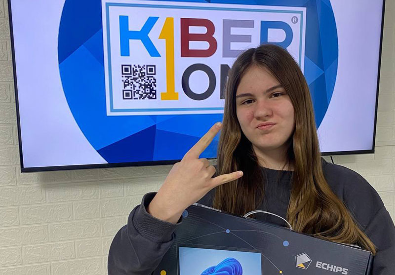 Пока другие тратят родительские деньги на развлечения, наши дети инвестируют: успехи выпускников KIBERone | В Каменске‑Уральском KIBERone обучает детей IT‑навыкам и цифровой грамотности