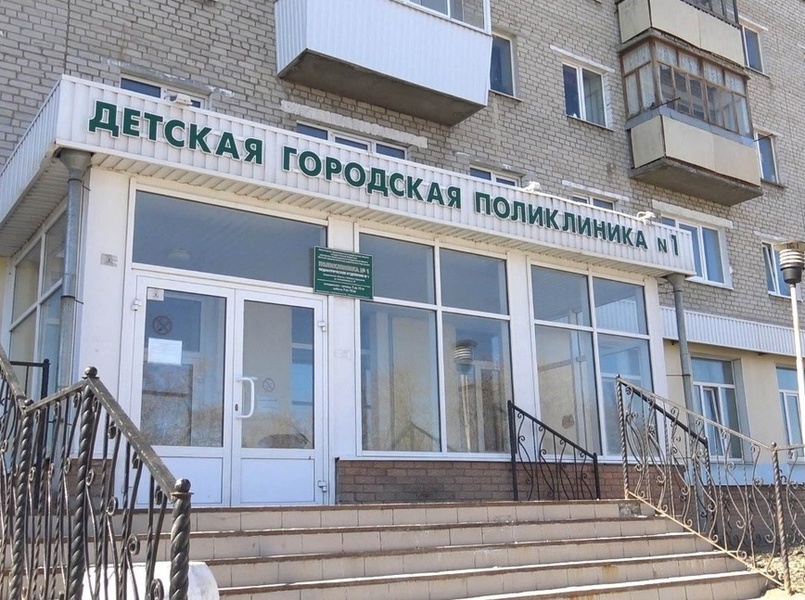 Плановый прием отменили в детской поликлинике Каменска-Уральского из-за заболеваемости ОРВИ | Каменская детская поликлиника временно прекратит прием здоровых детей