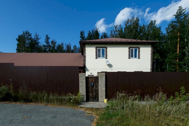 Мужчина сделал себе подарок на день рождения: хотел арендовать коттедж в Каменске, внес аванс, а оказалось, что заплатил... за спам