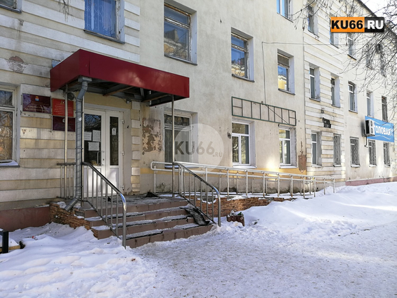 Может и Каменску что-то достанется? Область показала Москве, как заботится об инвалидах, и будет претендовать на федеральные деньги-бонусы