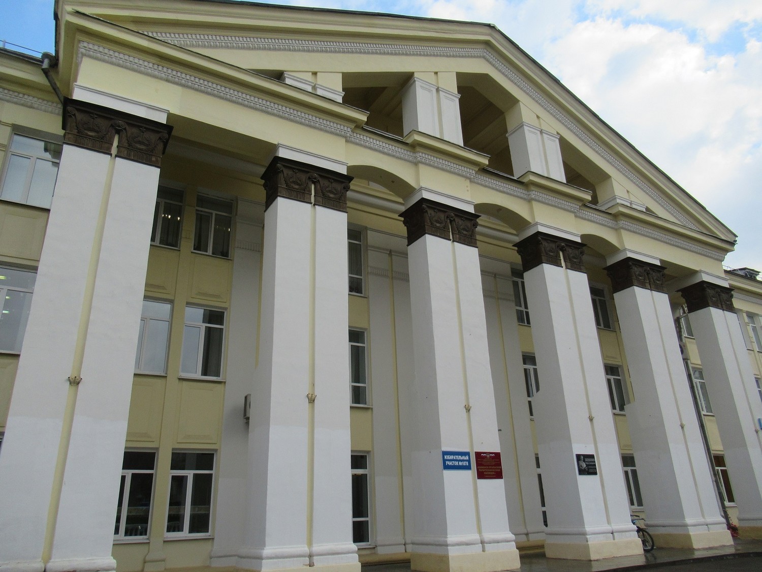 В КУПК обсуждали трагедию в Керчи. Студенты: «Это совершил психически неустойчивый, доведенный до крайности...»