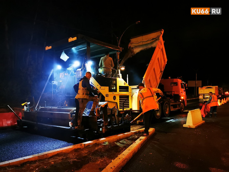 Каменцам предложили выбрать дороги, которые будут отремонтированы в 2021 году — опрос, итоги которого власти учтут, стартовал. Успевайте!