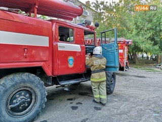 Утром в Каменске-Уральском на улице Кирова произошел пожар