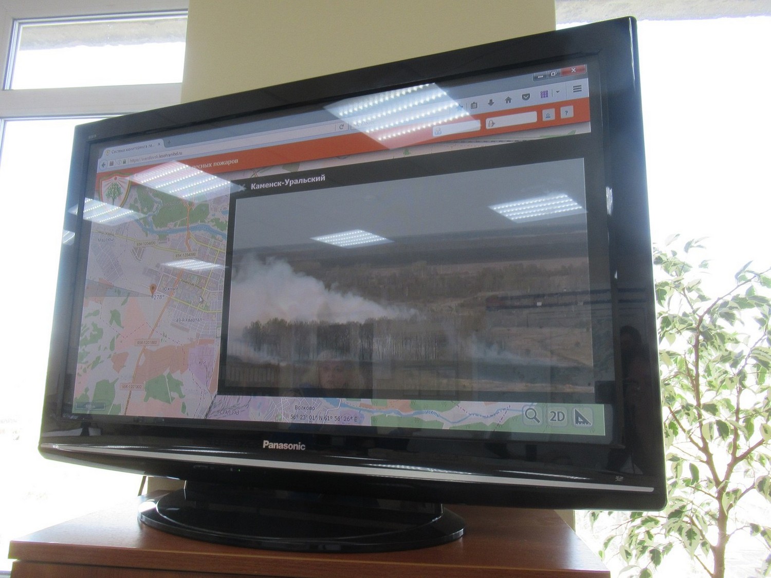 «Опасность возгораний после 14.00 максимальная!» Сухая трава в Каменске и окрестностях и порывы ветра могут привести к жутким трагедиям