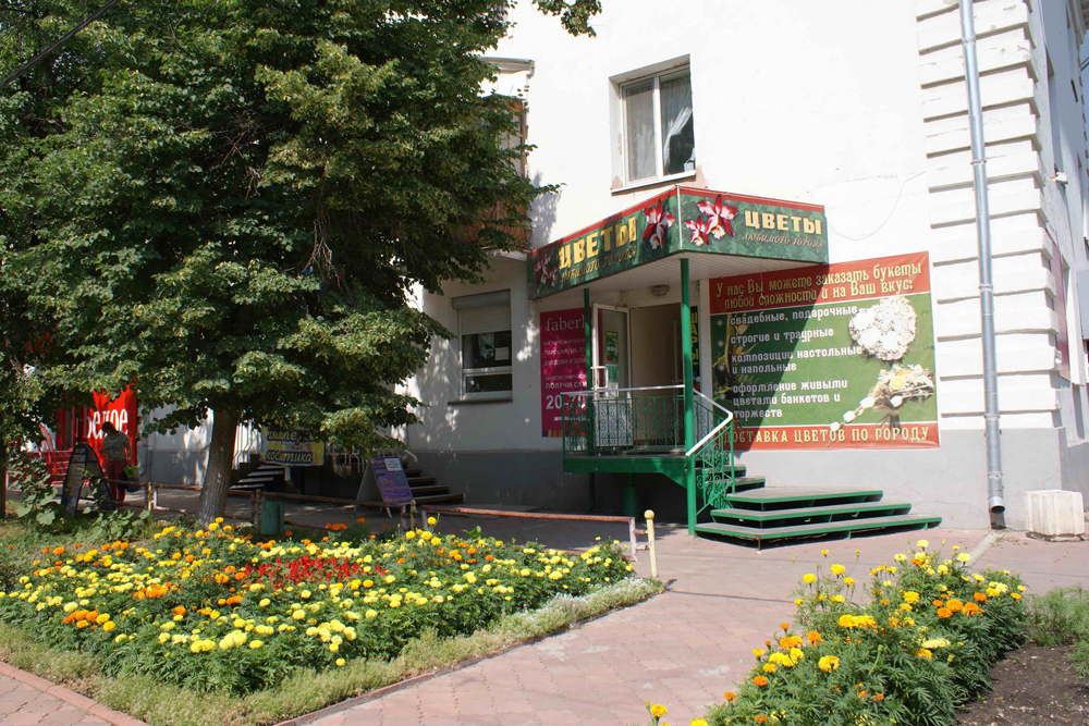 Хороший хозяйственник всегда в цене