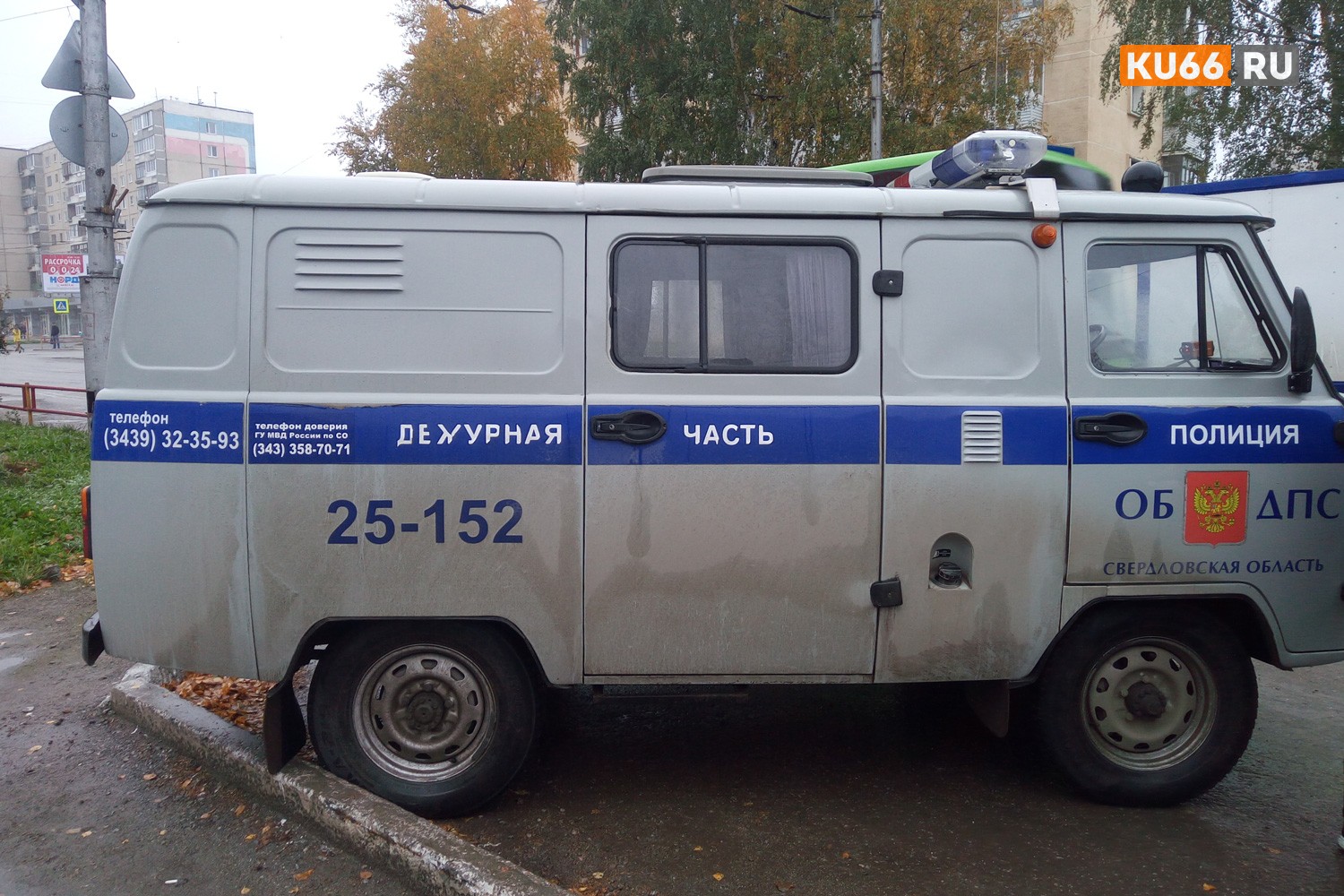 Субботним вечером в Каменске-Уральском «японка» влетела в «корейца». Ничего нового: водитель не выдержал дистанцию...