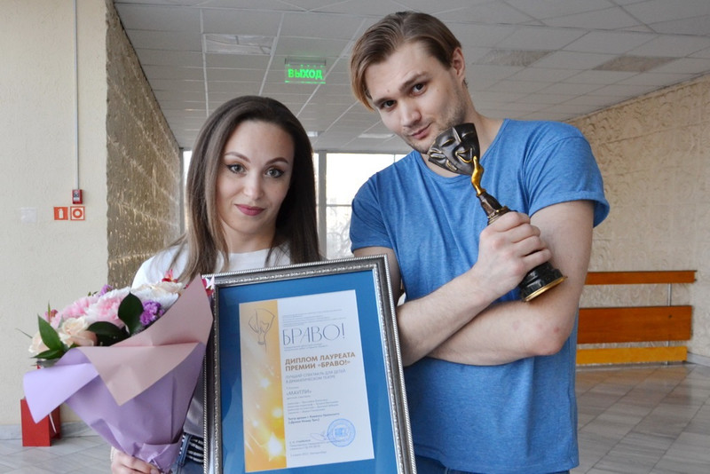 Спектакль Драмы Номер Три признан лучшим для детей