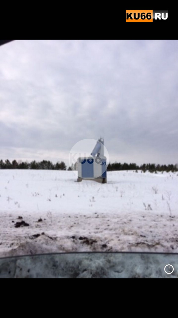 Банда в оранжевых жилетах похитила подстанцию за полмиллиона у бизнесмена из Каменска-Уральского. «Увезли в сторону Челябинска или Белоярки»
