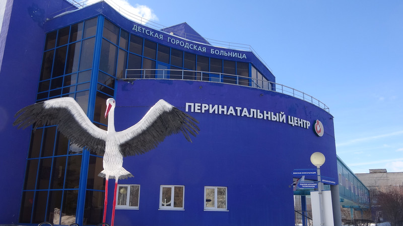 «Главное — желание...» В перинатальном центре Каменска возобновлены партнерские роды, которые были запрещены два года из-за «короны»