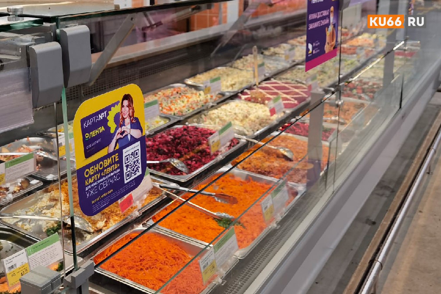 Минфин РФ назвал, когда замедлится рост цен Минфин РФ назвал, когда замедлится рост цен