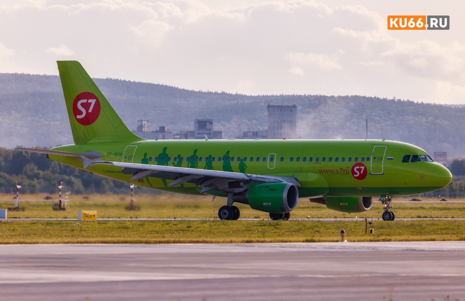 S7 запускает полетную программу в Турцию