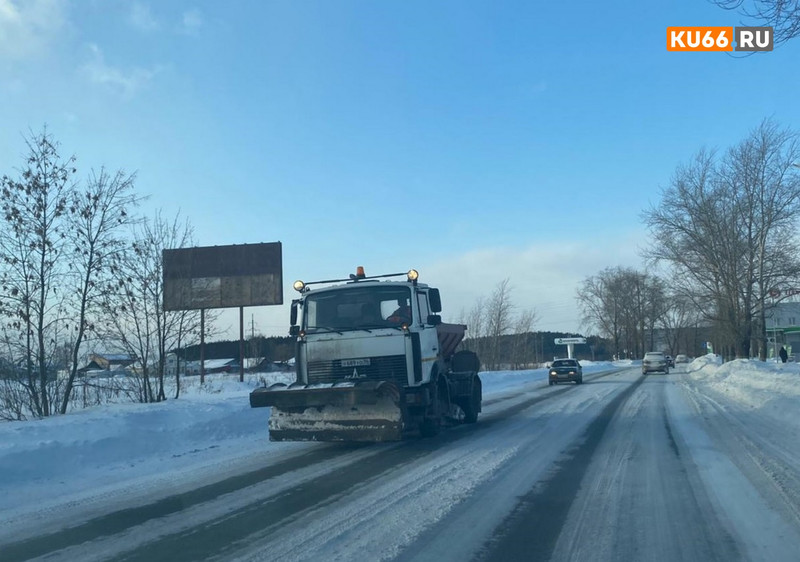 Дорожные полицейские попросили жителей Каменска-Уральского оперативно сообщать о ситуации на улицах и загородных трассах. Куда звонить?
