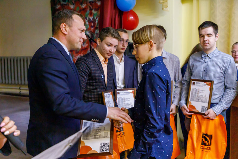 СинТЗ: Вручили дипломы вместе с офферами