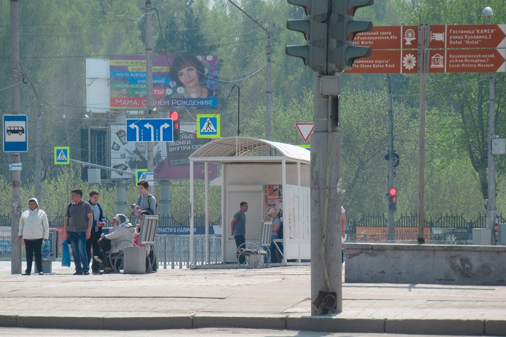 Местный провайдер предложил мэрии Каменска-Уральского содействие в создании первой умной остановки с камерами и интернетом