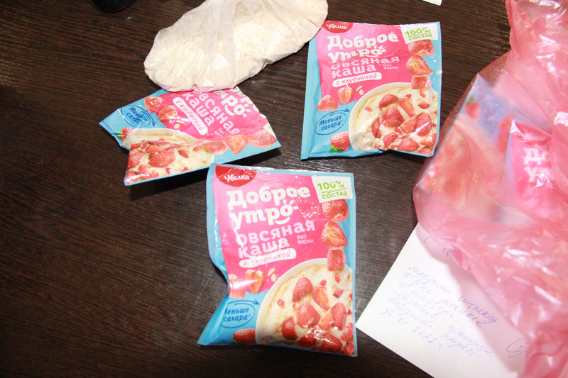 Брагу что ли ставить? Житель Каменска-Уральского отправил в СИЗО Екатеринбурга дрожжи, которые были спрятаны в пакете с кашей