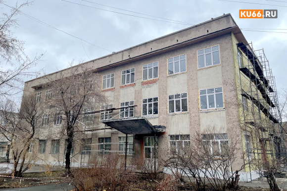 В Каменске-Уральском отремонтируют здание на Тевосяна для Красногорского суда