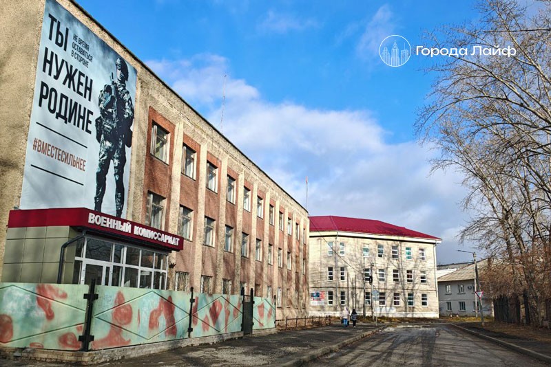 Путин подписал закон о штрафах за неуведомление военкомата о переезде | За неуведомление военкомата о переезде введут штраф до 20 тысяч