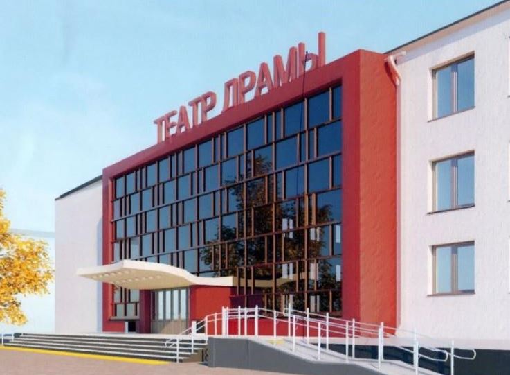 Жители Каменска-Уральского голосуют за благоустройство театра драмы | Жители Каменска-Уральского хотят восстановить театр драмы