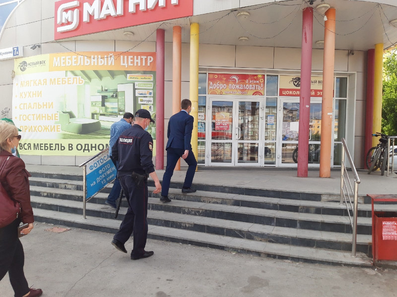 Новые главы районов Каменска-Уральского проехались с рейдами по магазинам, чтобы посмотреть, не перестали ли горожане носить маски Новые главы районов Каменска-Уральского проехались с рейдами по магазинам, чтобы посмотреть, не перестали ли горожане носить маски