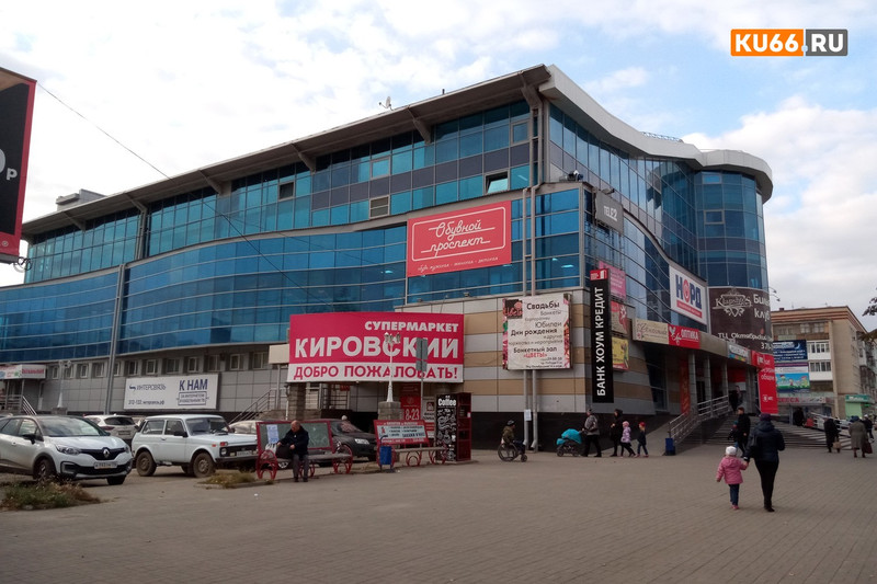 Воруют все: ранее судимый взял чужое на складе в ТЦ по проспекту Победы в Каменске, а жителя Позарихи подозревают в краже двигателя...