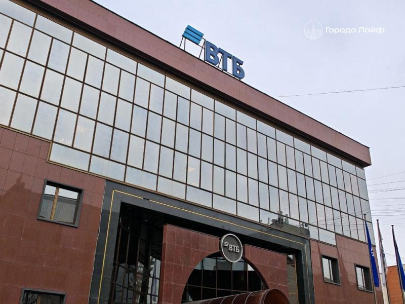 ВТБ прогнозирует рост доли инвестпродуктов в портфелях состоятельных клиентов  | Эксперты ВТБ отметили рост интереса к золоту и облигациям