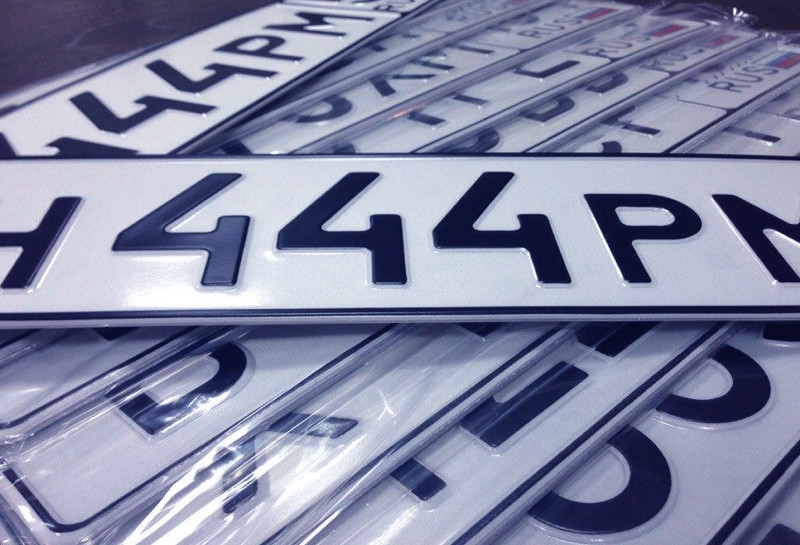 В России вступил в силу новый нацстандарт на автомобильные номера В России вступил в силу новый нацстандарт на автомобильные номера