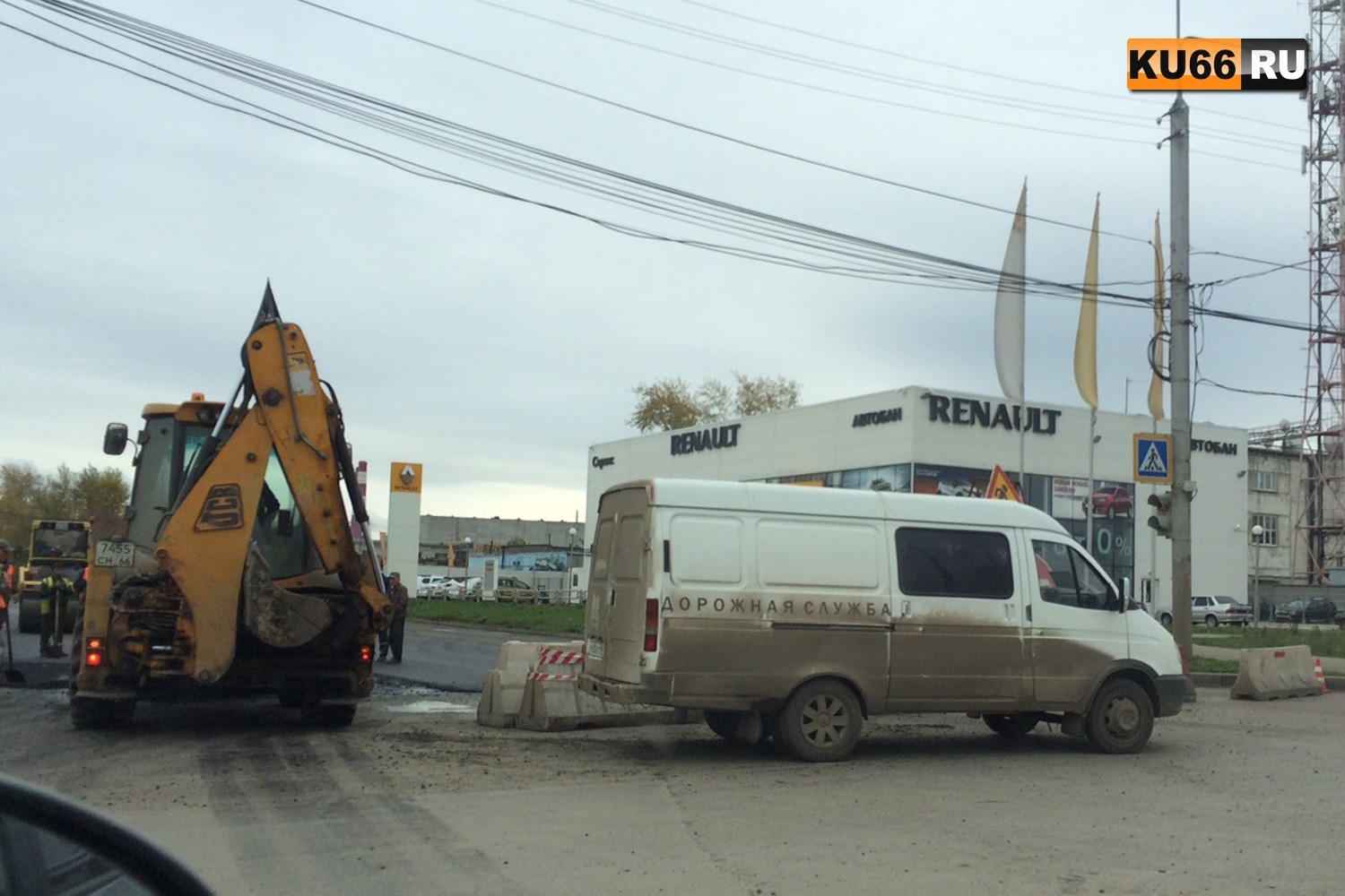 Сюрприз, который вряд ли кому-то приятен: в Каменске-Уральском рабочие и УГХ на ремонт закрыли участок дороги, никого об этом не предупредив