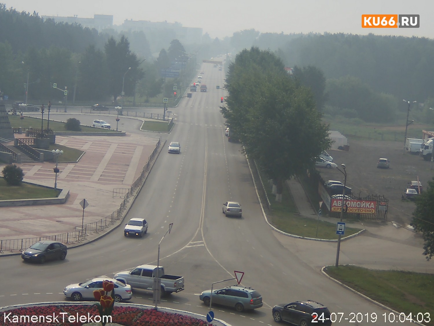 Вредных примесей не так уж и много: МЧС объяснило, что опасаться туманной дымки, окутавшей Каменск-Уральский и ряд городов региона, не надо