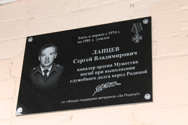 Росгвардейцы рассказали о коллеге, которого расстреляли в селе под Каменском-Уральским. Его посмертно наградили орденом Мужества