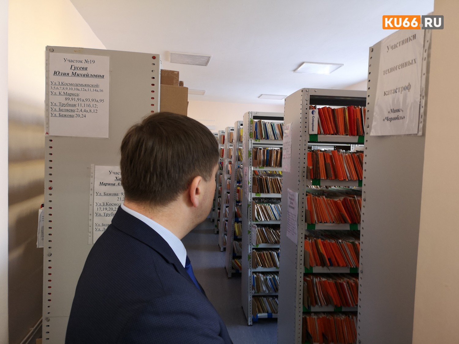 На Урале больницы уличили в «сливе» данных о пациентах