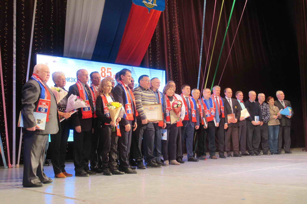 Чемпионы России, Европы и мира собрались под сводами СКЦ в честь юбилея каменского спорта – вспоминали прошлое и «заглядывали» в будущее!