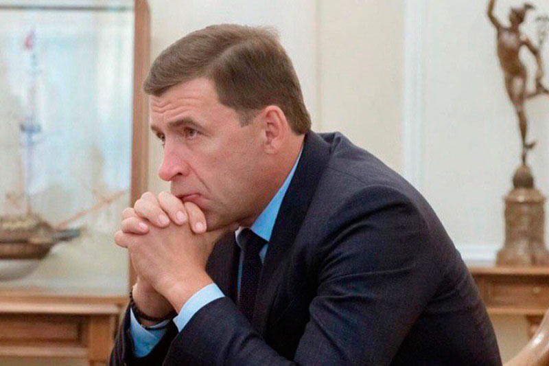 Евгений Куйвашев не определился, продлять самоизоляцию или нет