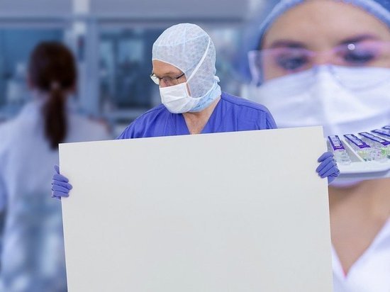 Минздрав заявил, что в России разработали препарат от коронавируса